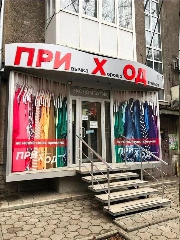 Порция смеха на «маленькую пятницу» мемы, приколы, юмор, картинки, настроение