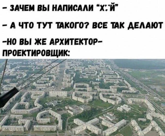 Порция смеха на «маленькую пятницу» мемы, приколы, юмор, картинки, настроение