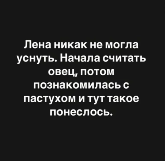Порция смеха на «маленькую пятницу» мемы, приколы, юмор, картинки, настроение