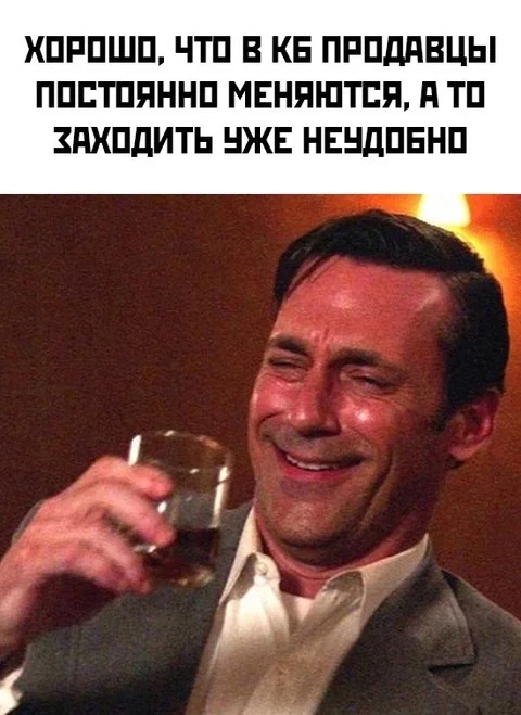 Порция смеха на «маленькую пятницу» мемы, приколы, юмор, картинки, настроение