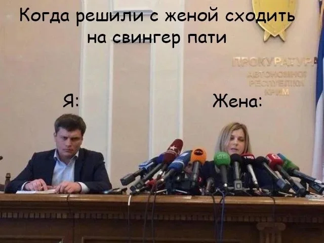Порция смеха на «маленькую пятницу» мемы, приколы, юмор, картинки, настроение