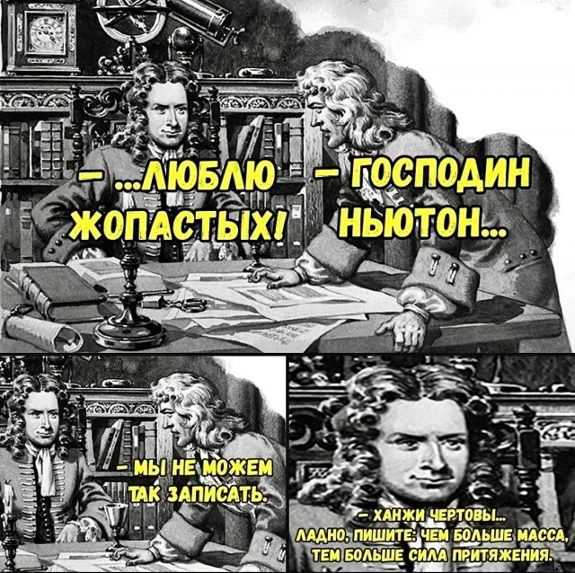 Порция смеха на «маленькую пятницу» мемы, приколы, юмор, картинки, настроение