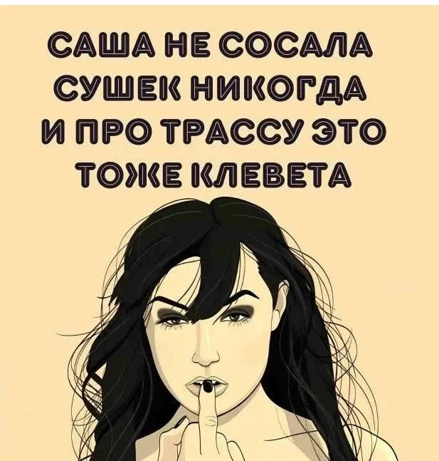 Порция смеха на «маленькую пятницу» мемы, приколы, юмор, картинки, настроение