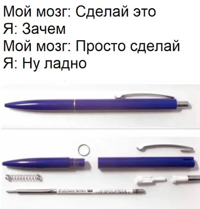 Порция смеха на «маленькую пятницу» мемы, приколы, юмор, картинки, настроение