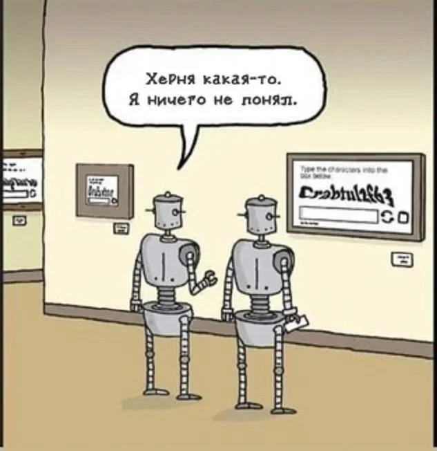 Коты-психотерапевты и ремонт лета: мемная подборка мемы, приколы, коты, юмор, подборка