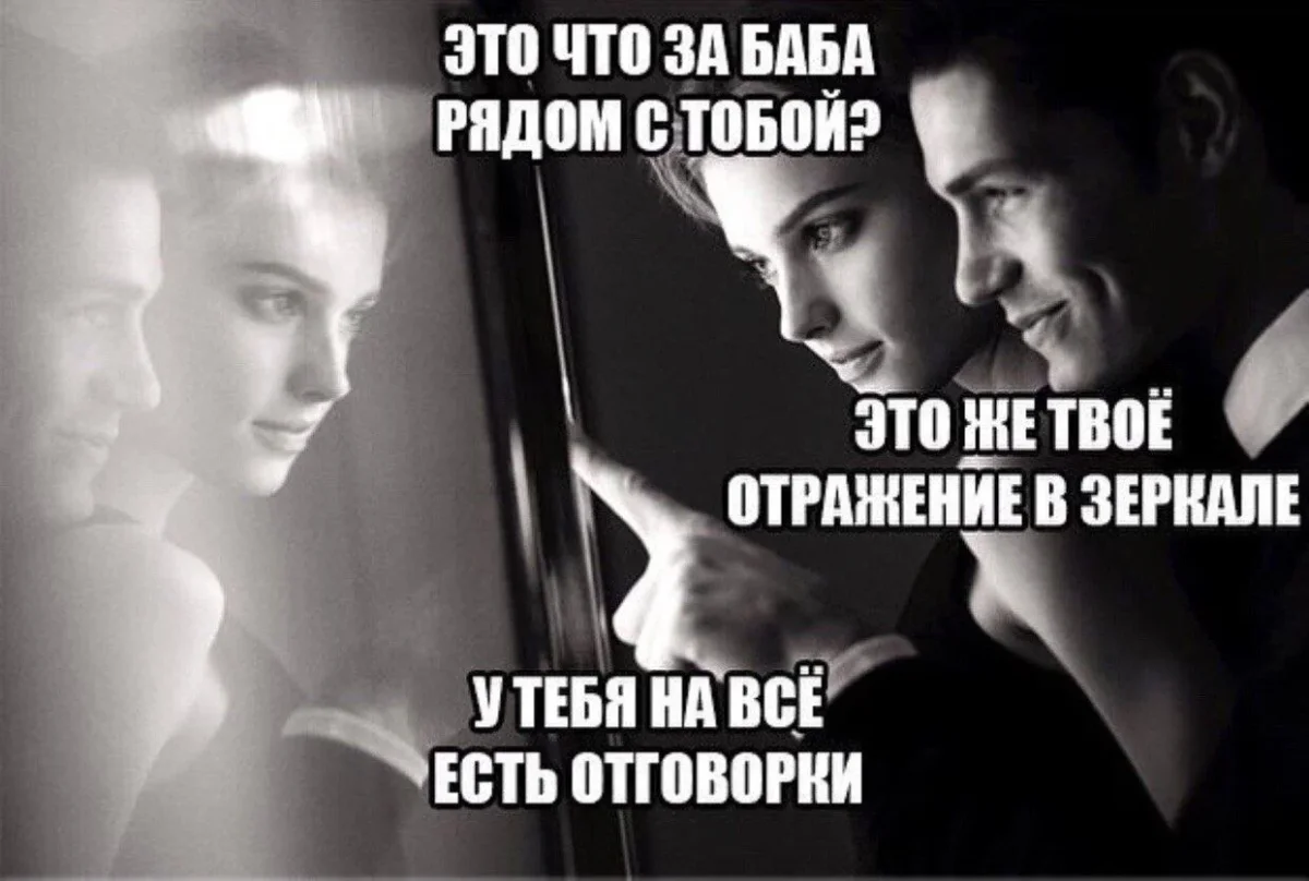 Коты-психотерапевты и ремонт лета: мемная подборка мемы, приколы, коты, юмор, подборка