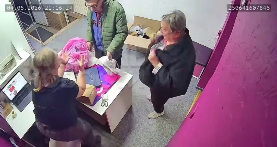 Конфликт в ПВЗ: брак на обуви и требование выкупа брак, пункт выдачи, маркетплейс, обувь, конфликт, возврат