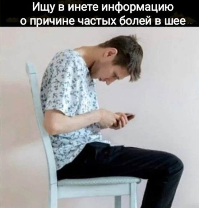 Мемы из измерения «Ой, Блин» мемы, приколы, юмор, картинки