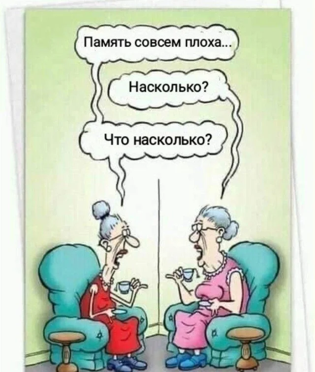 Мемы из измерения «Ой, Блин» Мемы из измерения «Ой, Блин» мемы, приколы, юмор, картинки