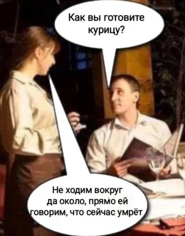 Когда реальность переиграла сценарий приколы, жизненные ситуации, нелепости