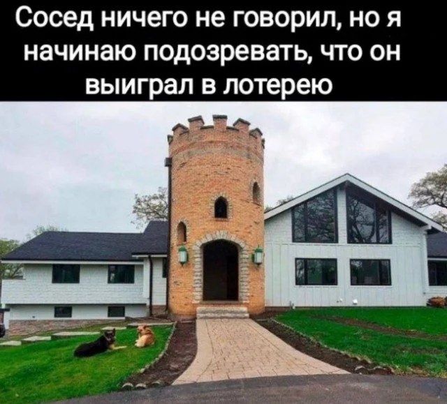 Когда реальность переиграла сценарий приколы, жизненные ситуации, нелепости