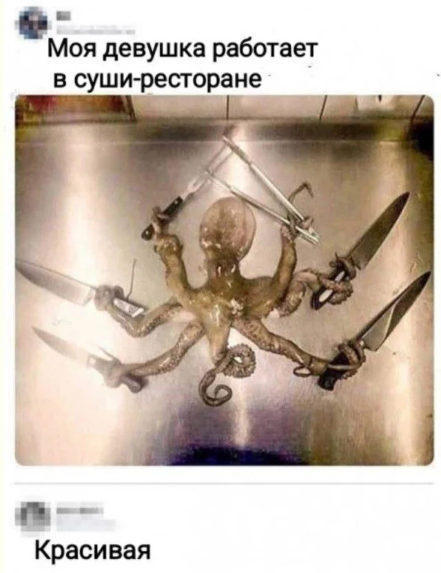 Когда реальность переиграла сценарий приколы, жизненные ситуации, нелепости