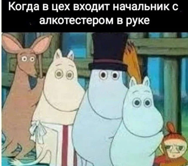 Когда реальность переиграла сценарий приколы, жизненные ситуации, нелепости