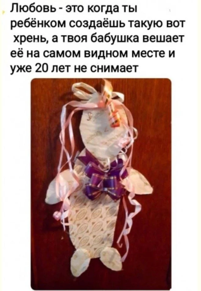Когда реальность переиграла сценарий приколы, жизненные ситуации, нелепости