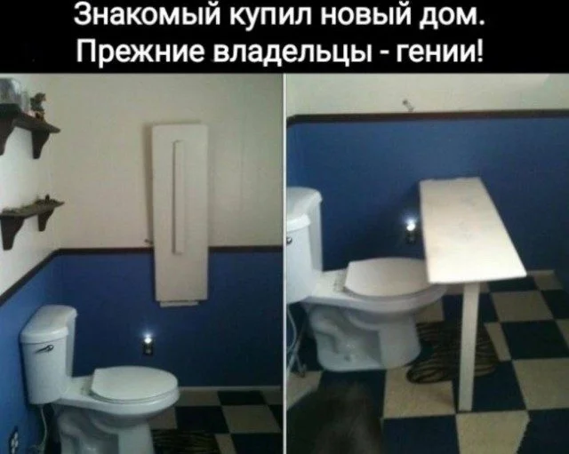 Когда реальность переиграла сценарий приколы, жизненные ситуации, нелепости