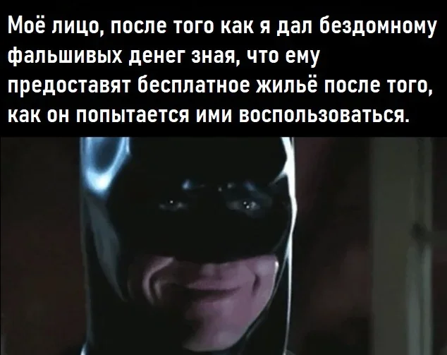 Взрослый юмор: мемы про ипотеку и подушки Взрослый юмор: мемы про ипотеку и подушки мемы, юмор, взрослая жизнь, ортопедическая подушка