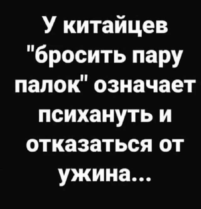 Взрослый юмор: мемы про ипотеку и подушки Взрослый юмор: мемы про ипотеку и подушки мемы, юмор, взрослая жизнь, ортопедическая подушка