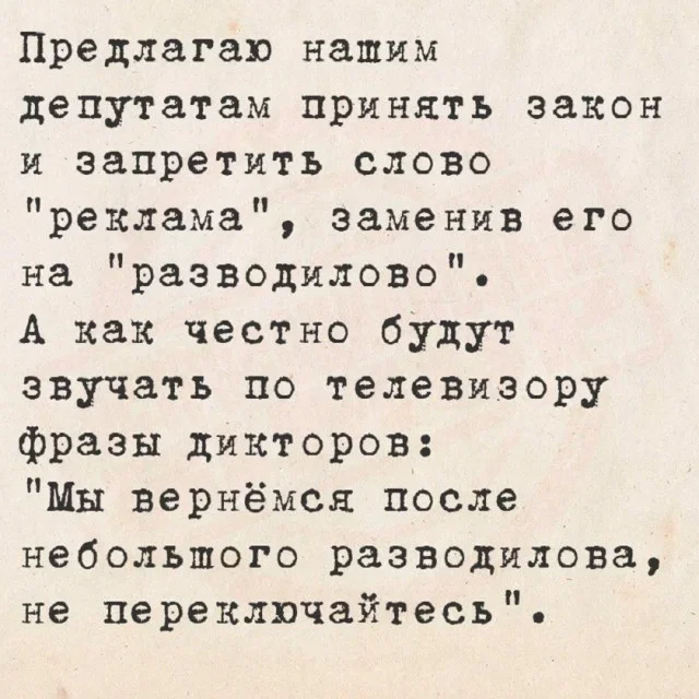 Взрослый юмор: мемы про ипотеку и подушки Взрослый юмор: мемы про ипотеку и подушки мемы, юмор, взрослая жизнь, ортопедическая подушка