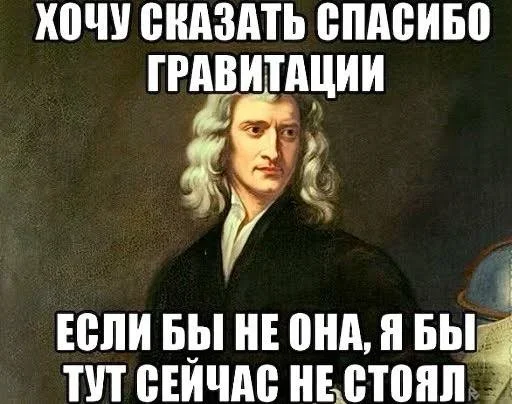 Взрослый юмор: мемы про ипотеку и подушки мемы, юмор, взрослая жизнь, ортопедическая подушка