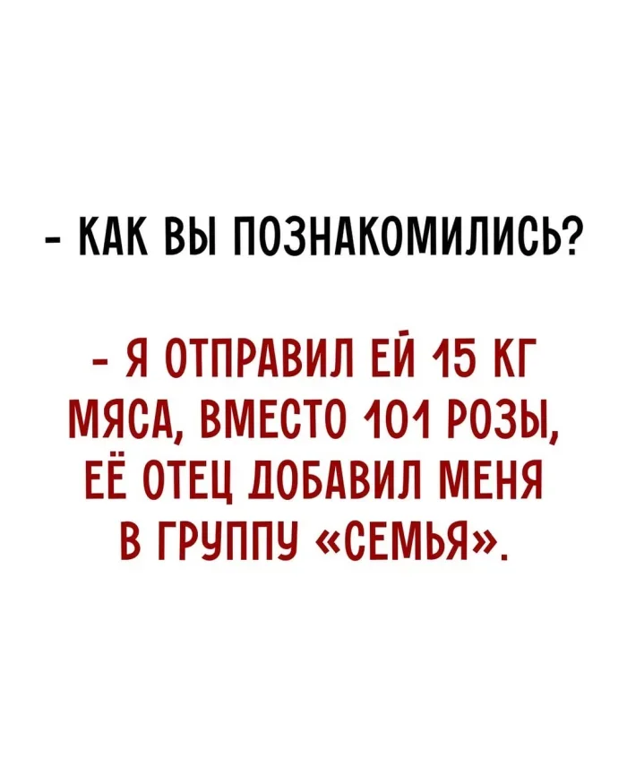 Взрослый юмор: мемы про ипотеку и подушки Взрослый юмор: мемы про ипотеку и подушки мемы, юмор, взрослая жизнь, ортопедическая подушка