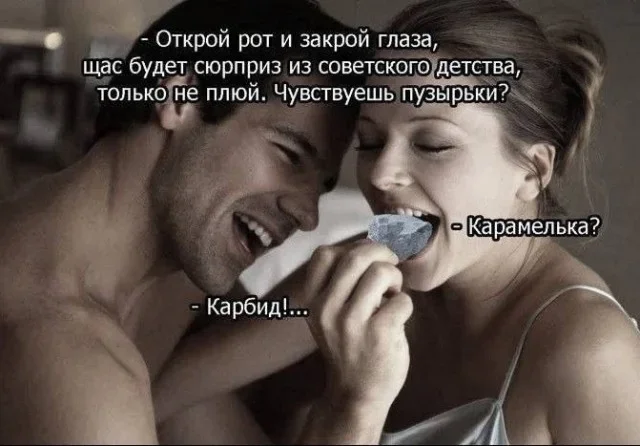 Взрослый юмор: мемы про ипотеку и подушки Взрослый юмор: мемы про ипотеку и подушки мемы, юмор, взрослая жизнь, ортопедическая подушка