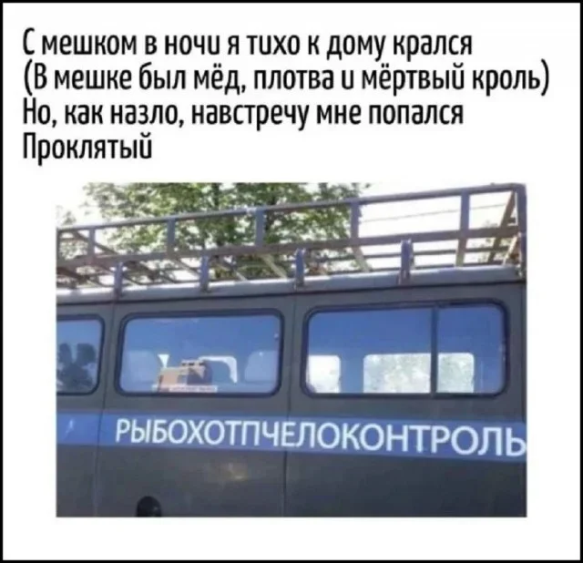 Взрослый юмор: мемы про ипотеку и подушки Взрослый юмор: мемы про ипотеку и подушки мемы, юмор, взрослая жизнь, ортопедическая подушка
