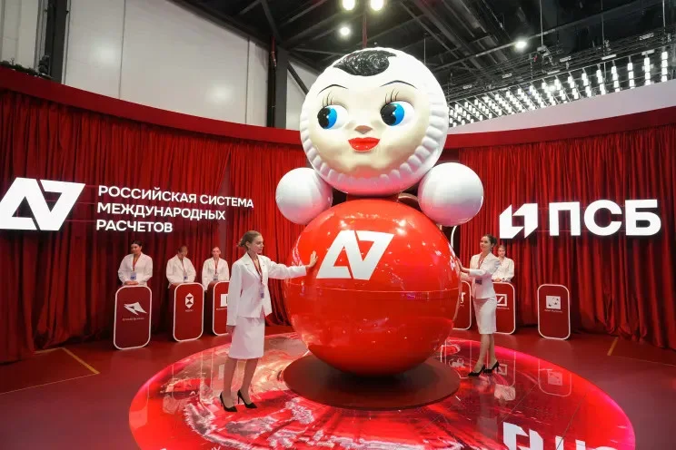 Школьница Собчак и бизнес-леди Ким: звездный старт ПМЭФ-2026 ПМЭФ-2026, знаменитости, Ксения Собчак