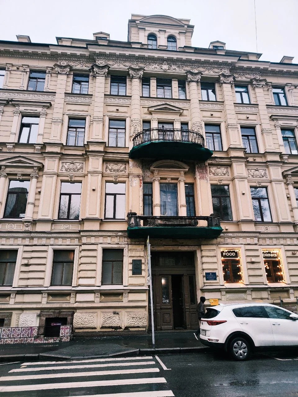Скрытые сокровища: парадные Петербурга, которые нужно увидеть своими глазами Скрытые сокровища: парадные Петербурга, которые нужно увидеть своими глазами Петербург, парадные, архитектура, история, доходные дома