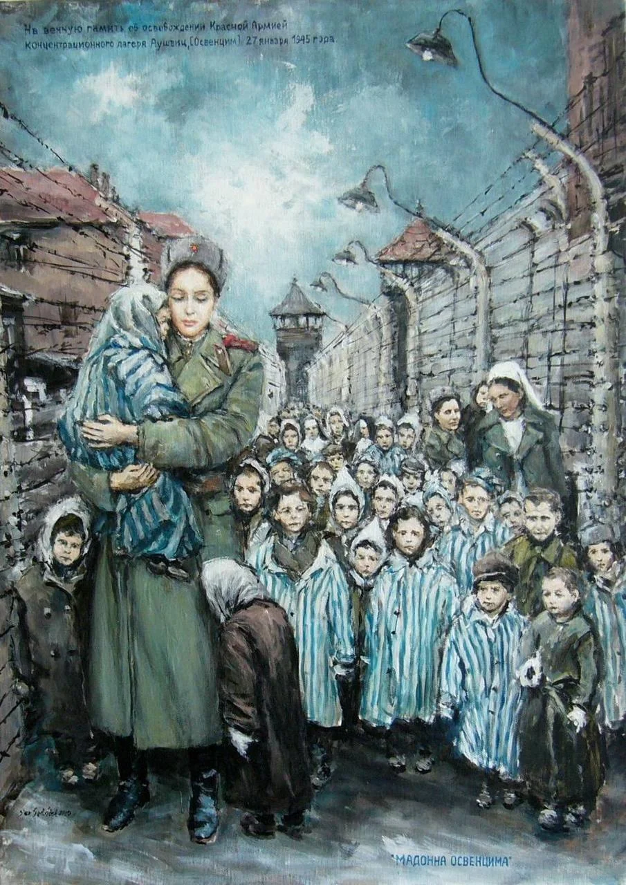 Неизвестные страницы великих полотен: от оптической иллюзии до трагедии художника Неизвестные страницы великих полотен: от оптической иллюзии до трагедии художника история искусства, русские художники, картины, живопись, факты, тайны