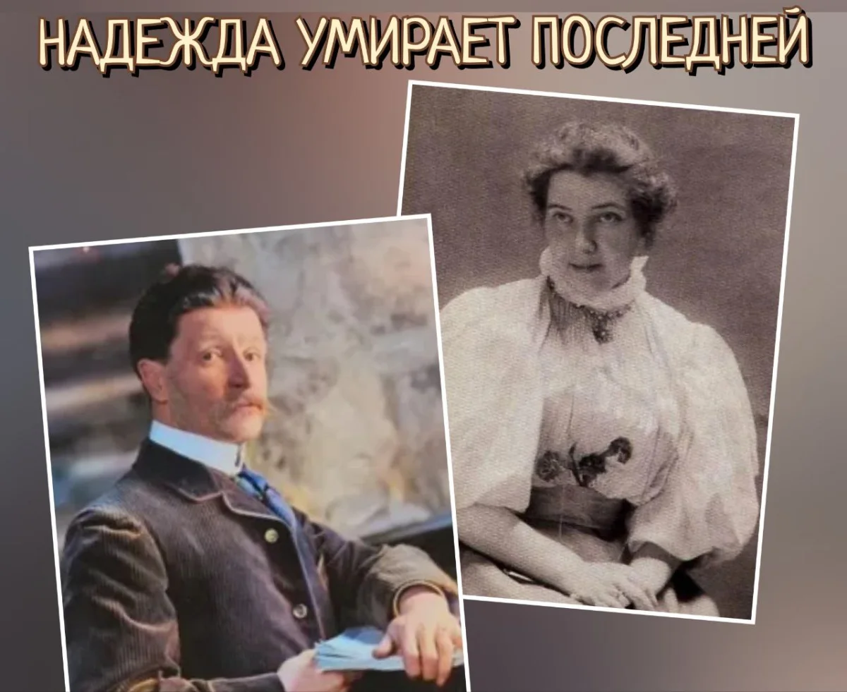 Неизвестные страницы великих полотен: от оптической иллюзии до трагедии художника Неизвестные страницы великих полотен: от оптической иллюзии до трагедии художника история искусства, русские художники, картины, живопись, факты, тайны