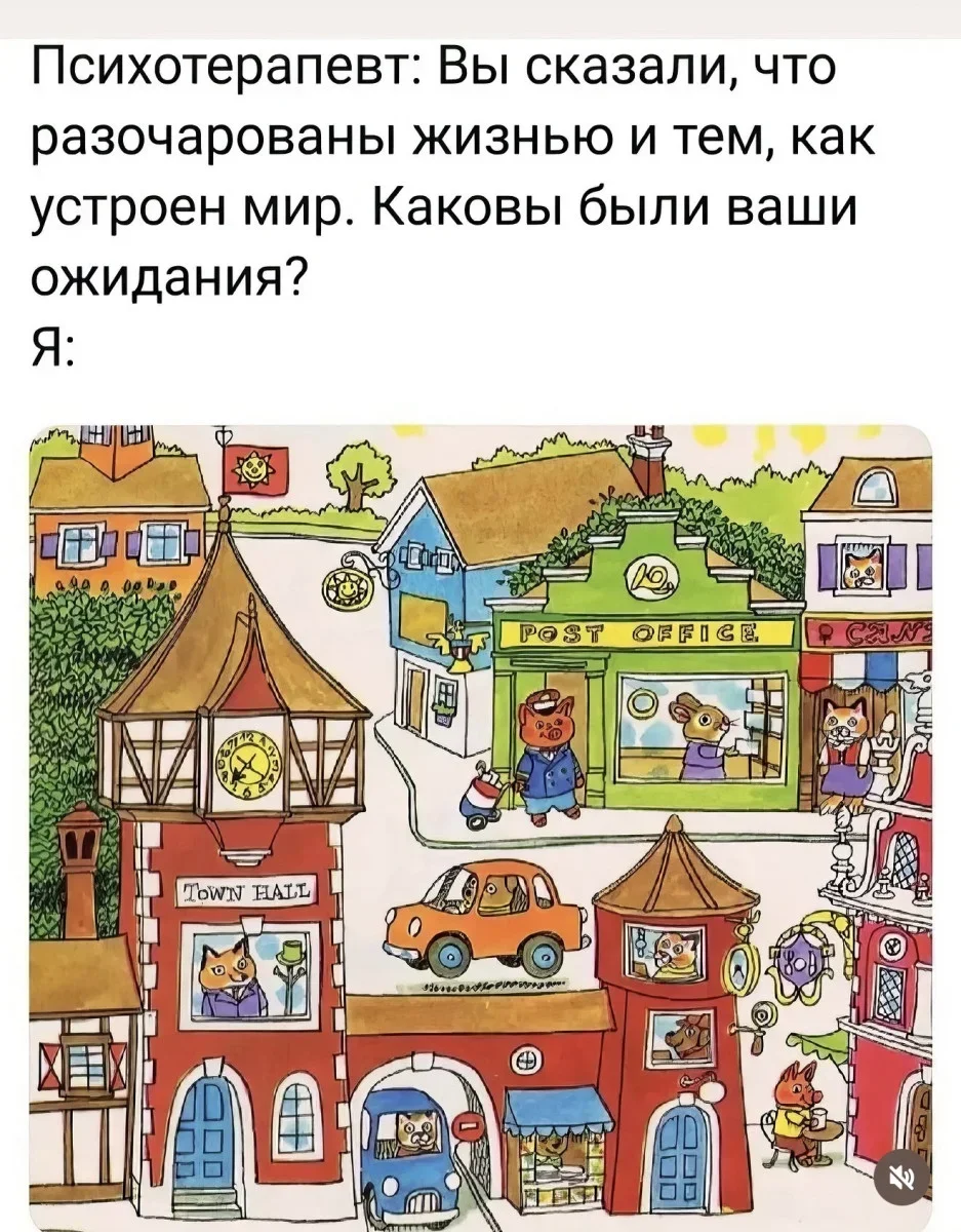 Вечерний угар: 20 фото, которые разрывают Вечерний угар: 20 фото, которые разрывают юмор, мемы, приколы