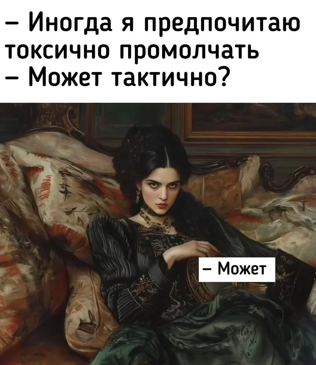 Вечерний угар: 20 фото, которые разрывают Вечерний угар: 20 фото, которые разрывают юмор, мемы, приколы