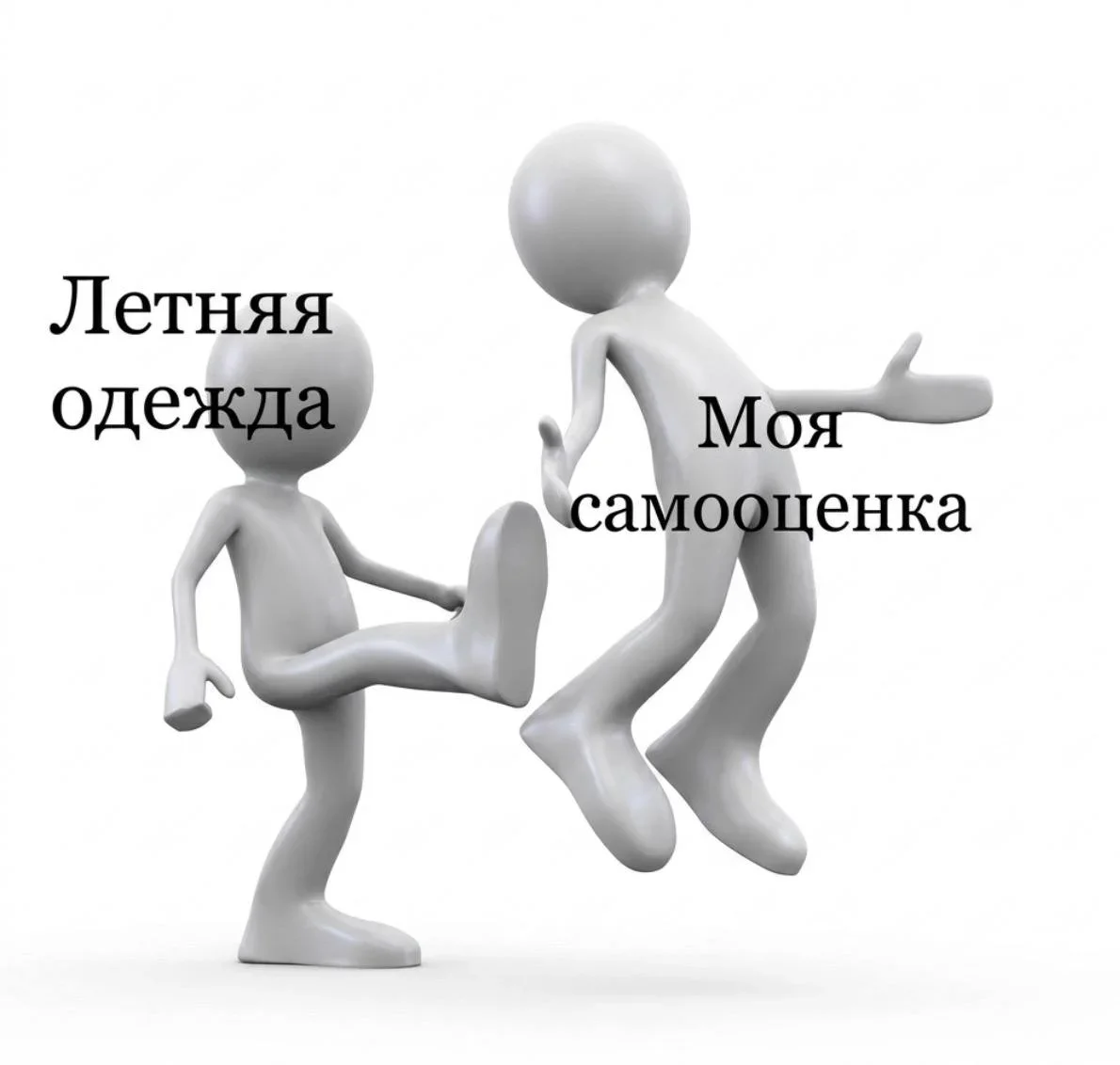 Вечерний угар: 20 фото, которые разрывают Вечерний угар: 20 фото, которые разрывают юмор, мемы, приколы