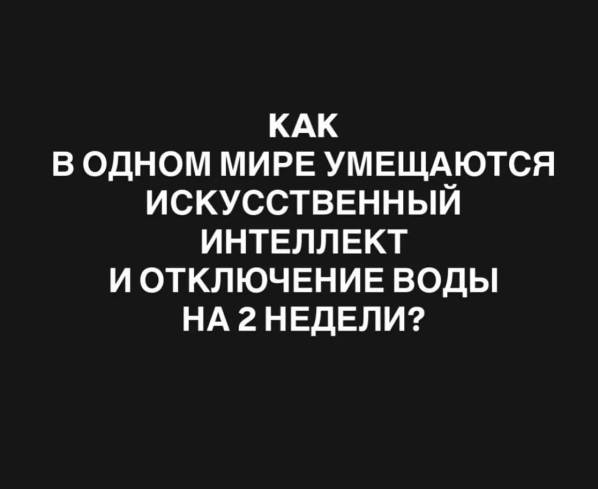 Вечерний угар: 20 фото, которые разрывают Вечерний угар: 20 фото, которые разрывают юмор, мемы, приколы