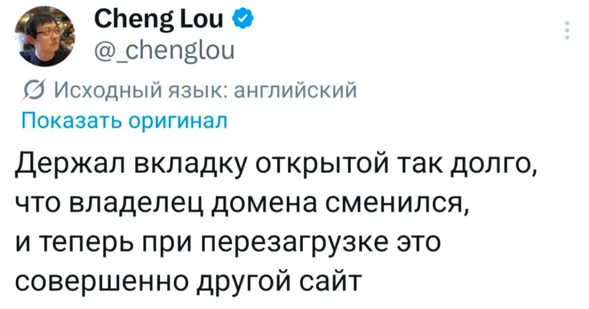 Вечерний угар: 20 фото, которые разрывают Вечерний угар: 20 фото, которые разрывают юмор, мемы, приколы