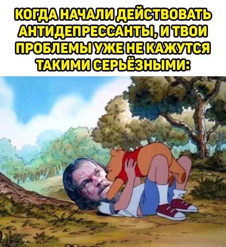 Вечерний угар: 20 фото, которые разрывают Вечерний угар: 20 фото, которые разрывают юмор, мемы, приколы