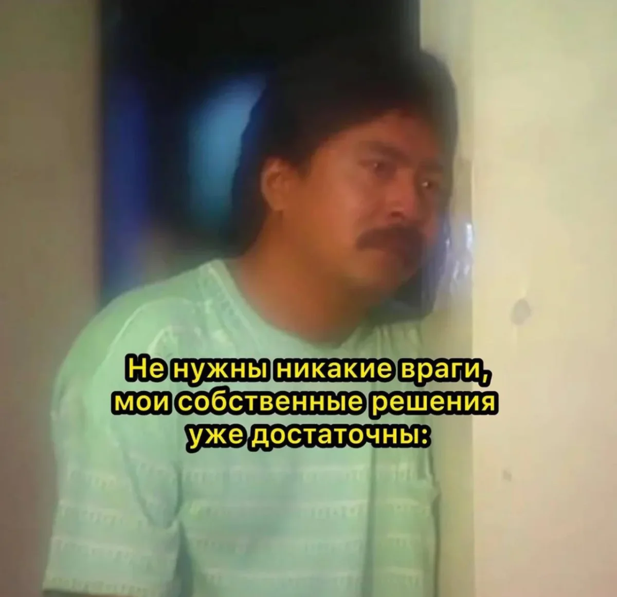 Вечерний угар: 20 фото, которые разрывают Вечерний угар: 20 фото, которые разрывают юмор, мемы, приколы