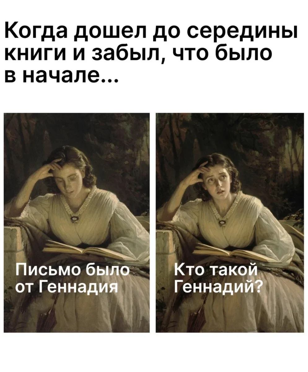 Вечерний угар: 20 фото, которые разрывают Вечерний угар: 20 фото, которые разрывают юмор, мемы, приколы