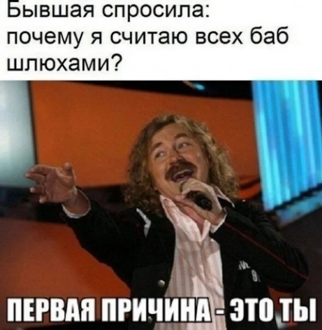 Свежая порция смеха: лучшие мемы недели юмор, мемы, картинки, приколы, позитив