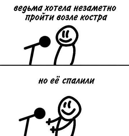 Свежая порция смеха: лучшие мемы недели юмор, мемы, картинки, приколы, позитив