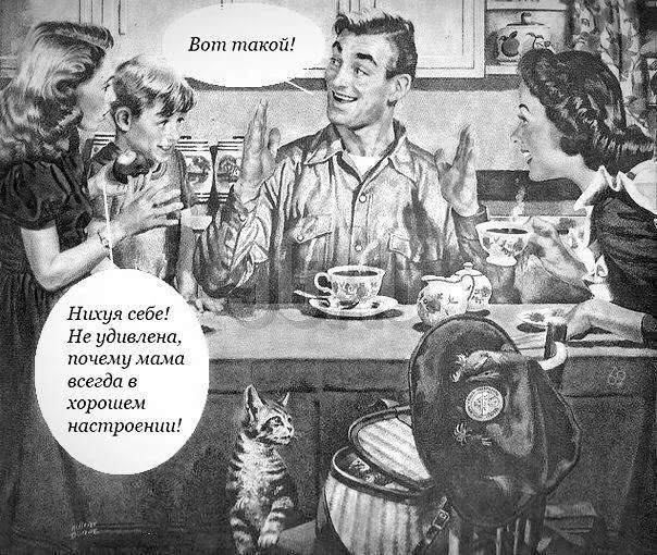 Свежая порция смеха: лучшие мемы недели юмор, мемы, картинки, приколы, позитив