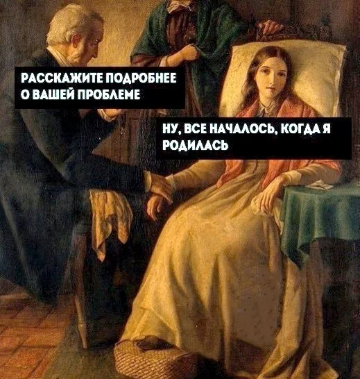 Свежая порция смеха: лучшие мемы недели юмор, мемы, картинки, приколы, позитив