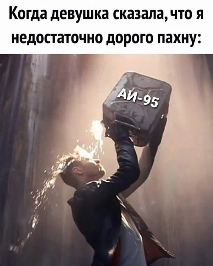 Свежая порция смеха: лучшие мемы недели юмор, мемы, картинки, приколы, позитив