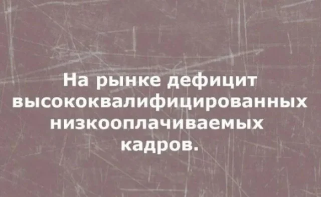 Свежая порция смеха: лучшие мемы недели юмор, мемы, картинки, приколы, позитив