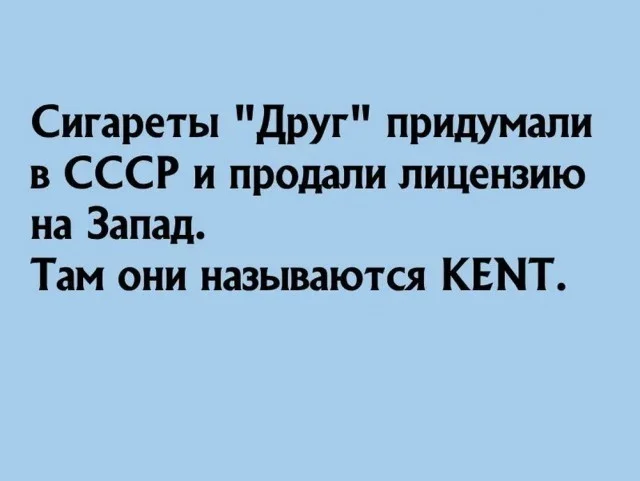 Свежая порция смеха: лучшие мемы недели юмор, мемы, картинки, приколы, позитив