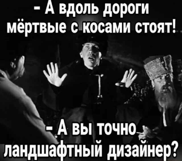 Свежая порция смеха: лучшие мемы недели юмор, мемы, картинки, приколы, позитив