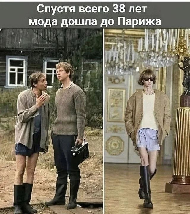 Свежая порция смеха: лучшие мемы недели юмор, мемы, картинки, приколы, позитив