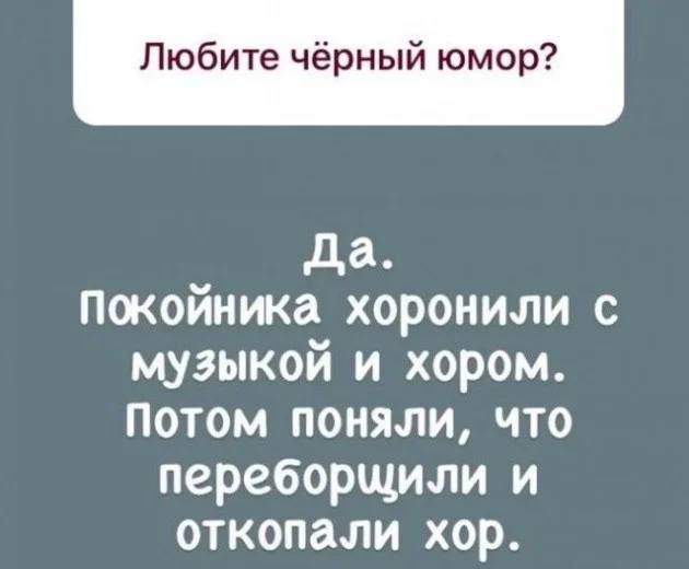 Свежая порция смеха: лучшие мемы недели юмор, мемы, картинки, приколы, позитив