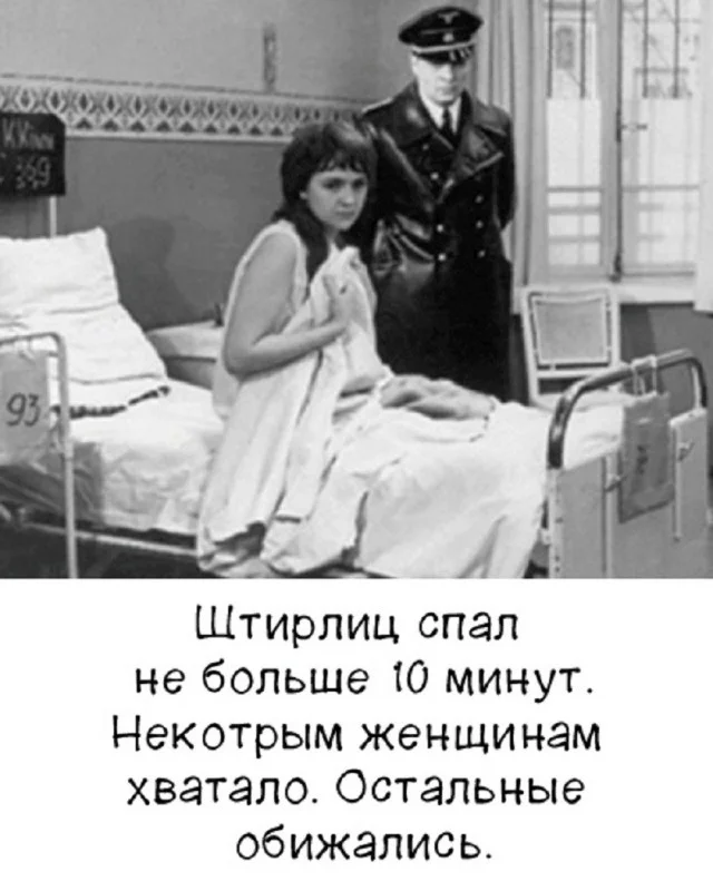 Свежая порция смеха: лучшие мемы недели юмор, мемы, картинки, приколы, позитив