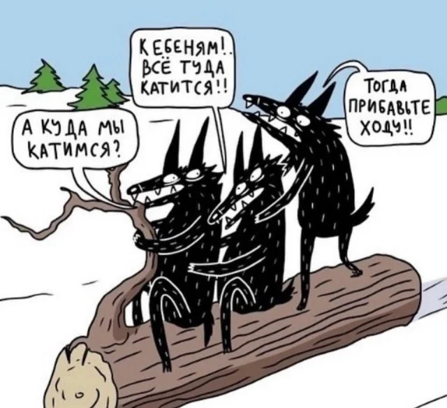 Свежая порция смеха: лучшие мемы недели юмор, мемы, картинки, приколы, позитив